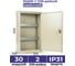 Ящик МЭК ЭЛЕКТРИКА с DIN-рейкой 520х310х120 Х IP31 MEC14103 2