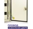Распределительный навесной щит МЭК ЭЛЕКТРИКА ЩРн-24 410х330х120 IP 65 MEC12304 5