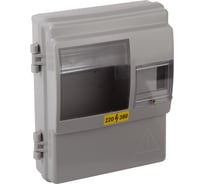 Навесной корпус ЭРА ЩУРн-П 1/4 IP54 КДЕ-1, пластиковый 290х240х110 Б0050592
