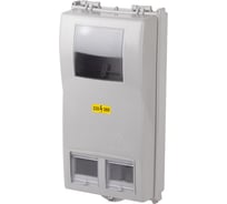 Навесной корпус ЭРА ЩУРн-П 3/8 IP54 КДЕ-З, пластиковый 485х240х140 Б0050593