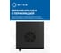Шкаф телекоммуникационный 5Bites 4U / 312*300 / 10 / WALL / BLACK TC3204-04B 5