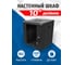 Шкаф телекоммуникационный 5Bites 6U / 312х300 / 10 / WALL / BLACK TC3204-06B 2