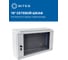Шкаф телекоммуникационный 5Bites 6U / 600х150 / 19 / WALL / GREY TC6106-06G 2