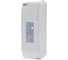 Пластиковый бокс REXANT КМПн 1/2 модуля IP20 белый 11-0112 1