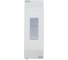Пластиковый бокс REXANT КМПн 1/2 модуля IP20 белый 11-0112 2