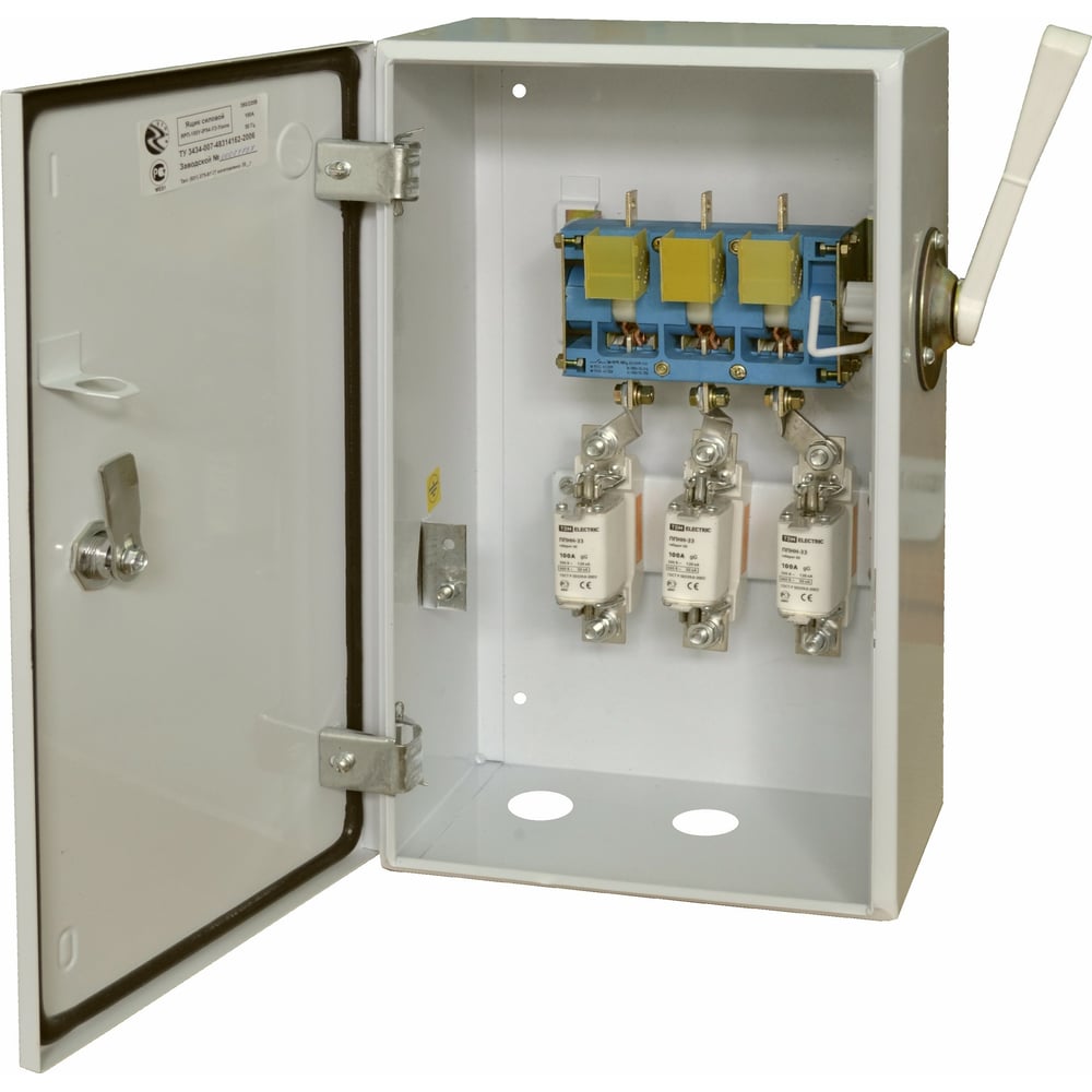 Силовой ящик Узола ЯРП-250У IP54 У3 U450412 - выгодная цена, отзывы ...