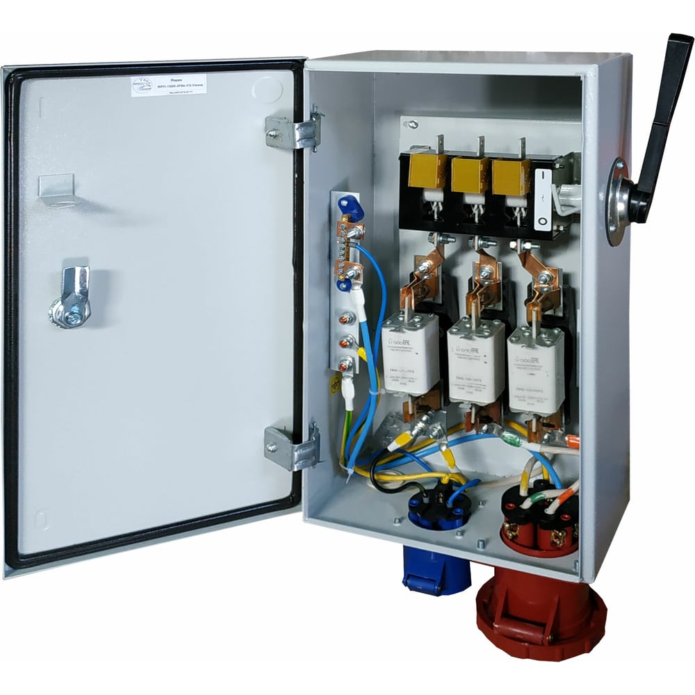 Силовой ящик УЗОЛА ЯРП-100К-IP54-У3-004 U450A14 - выгодная цена, отзывы ...