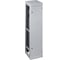Каркас TDM ELECTRIC ВРУ-1 (1800х450х450) модификация 2 TDM SQ0905-1110 2