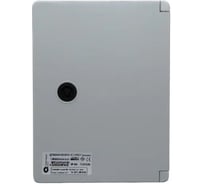 Корпус щита распределительного влагозащищенного Cetinkaya Pano 250x300x130мм, навесной, пластик, глухая дверца CP5010