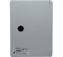 Корпус щита распределительного влагозащищенного Cetinkaya Pano 180x240x130мм, навесной, пластик, глухая дверца CP5022