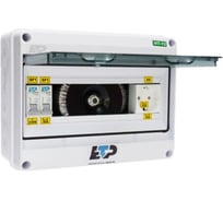 Ящик с понижающим трансформатором ЕТР в пластиковом корпусе ЯТП 0,25кВА 220/12В IP65 801165