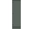Корпус ЭПМ ВРУ-1 цельносварной IP54 (2000х800х450) 19779 1