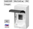 Щит TDM ELECTRIC ЩРН-П-4 модуля, навесной, пластик, белый, дымчатая дверца, без шин, IP41 SQ0901-0070 2