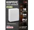 Корпус пластиковый навесной ЭРА COMFORT ЩРН-П-18 IP41 белый Б0067255 2