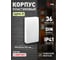 Корпус пластиковый навесной ЭРА COMFORT ЩРН-П-36 IP41 белый Б0067257 3