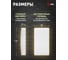 Корпус пластиковый навесной ЭРА COMFORT ЩРН-П-36 IP41 белый Б0067257 4