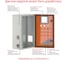 Корпус навесной уличный DKC ST OUTDOOR с М/П ВxШxГ 300x300x150 мм, IP66 1 шт R5ST0331-OUTDOOR 4