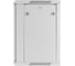 Шкаф телекоммуникационный ExeGate 19 настенный 12U EC-WM-12U.450.M.GREY 19”, 12U, 600x450x635mm ШхГхВ, передняя дверь металл, съемные боковые панели 298615 5