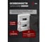 Корпус пластиковый навесной ЭРА COMFORT ЩРН-П-24 IP41, прозрачная крышка, белый Б0067244 5