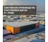 Щит TDM ELECTRIC ЩРН-П-24 модуля, навесной, пластик, белый, дымчатая дверца, без шин, IP41 TDM SQ0901-0077 11