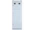 Корпус ОФИОН ВРУ-2 IP31 1800х600х450 RAL 7035 4631179497870 1