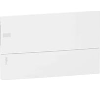 Встраиваемый бокс Systeme Electric RESI9 MP Mini Pragma с белой дверью SE MIP22118