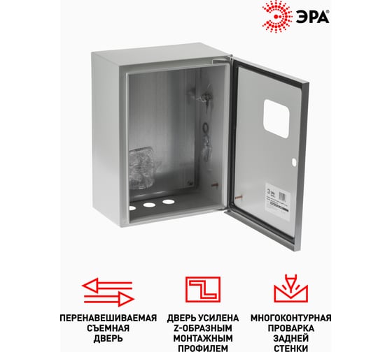 Щит с монтажной панелью ЭРА SIMPLE ЩМПг (окно)-04 IP54, 400х300x175, Б0041663