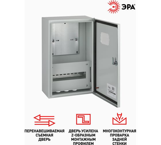 Щит ЭРА SIMPLE ЩРУНг (окно)-3/12 IP54, 500х300х175, Б0041683