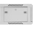 Шкаф телекоммуникационный ExeGate 19 настенный 4U EC-WM-4U.450.M.GREY 19”, 4U, 600x450x280mm ШхГхВ, передняя дверь металл, съемные боковые панели 300253 9