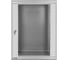 Шкаф телекоммуникационный ExeGate 19 настенный 15U EC-WM-15U.450.G.GREY 19”, 15U, 600x450x769mm ШхГхВ , передняя дверь закаленное стекло, съемные боковые па 300255 3