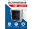 Шкаф телекоммуникационный 5Bites 12U, 600х450, WALL GREY TC6401-12G 2