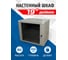 Шкаф телекоммуникационный 5Bites 9U / 600*450 / WALL / GREY TC6401-09G 2