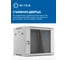 Шкаф телекоммуникационный 5Bites 9U / 600*450 / WALL / GREY TC6401-09G 5