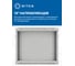 Шкаф телекоммуникационный 5Bites 9U / 600*450 / WALL / GREY TC6401-09G 8