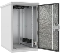 Антивандальный уличный термошкаф АМАДОН из листовой стали с обогревом и вентиляцией. Габариты, мм: Ш630хВ1000хГ600. ТША316.А-63.18U.60-ST