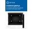 Шкаф телекоммуникационный 5Bites 4U / 312*150 / 10 / WALL / BLACK TC3104-04B 3