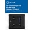 Шкаф телекоммуникационный 5Bites 4U / 312*150 / 10 / WALL / BLACK TC3104-04B 5