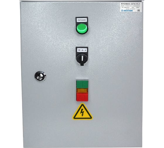 Ящик управления освещением Электротехник ЯУО-9603-3574 У3.1 IP54, 32А, программатор ET012573