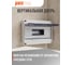 Щит распределительный бокс модульный навесной Jazzway PDB/W 4012 серый с прозрачной крышкой 12 модулей (ЩРН-ПГ-12) IP65, 5072084 6