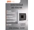 Щит распределительный бокс модульный встраиваемый Jazzway PDB/R 1006 белый с прозрачной крышкой 6 модулей (ЩРВ-П-6) IP41, 5071735 3