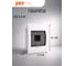 Щит распределительный бокс модульный встраиваемый Jazzway PDB/R 1006 белый с прозрачной крышкой 6 модулей (ЩРВ-П-6) IP41, 5071735 4