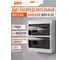Щит распределительный бокс модульный навесной Jazzway PDB/W 1024 белый с прозрачной крышкой 24 модуля (ЩРН-П-24) IP41, 5071698 2