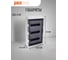 Щит распределительный бокс модульный навесной Jazzway PDB/W 4036 серый с прозрачной крышкой 36 модулей (ЩРН-ПГ-36) IP65, 5072169 5