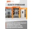 Щит распределительный бокс модульный навесной Jazzway PDB/W 4036 серый с прозрачной крышкой 36 модулей (ЩРН-ПГ-36) IP65, 5072169 10