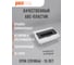 Щит распределительный бокс модульный встраиваемый Jazzway PDB/R 1015 белый с прозрачной крышкой 15 модулей (ЩРВ-П-15) IP41, 5071797 3