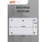 Щит распределительный бокс модульный навесной Jazzway PDB/W 1018 белый с прозрачной крышкой 18 модулей (ЩРН-П-18) IP41, 5071681 9