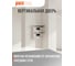 Распределительный бокс модульный навесной Jazzway PDB/W 4024 серый с прозрачной крышкой 24 модуля (ЩРН-ПГ-24) IP65 5072145 6