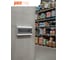 Распределительный бокс модульный навесной Jazzway PDB/W 3018 серый с прозрачной крышкой 18 модулей (ЩРН-ПГ-18) IP65 5072022 12
