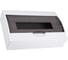 Распределительный бокс модульный навесной Jazzway PDB/W 1015 белый с прозрачной крышкой 15 модулей (ЩРН-П-15) IP41 5071711 19