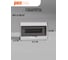 Распределительный бокс модульный навесной Jazzway PDB/W 1015 белый с прозрачной крышкой 15 модулей (ЩРН-П-15) IP41 5071711 4